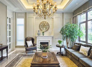 Pomysł na ciekawą aranżacje pomieszczeniaPomysł na ciekawą aranżacje pomieszczenia